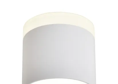 Потолочный светодиодный светильник Omnilux Tures OML-102309-16