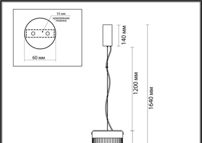Подвесной светильник Odeon Light PILLARI 5047/15L
