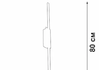 Настенный светильник Vitaluce V4686-0/1A