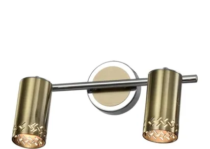 Спот Rivoli Alosia 7019-702 Б0051218