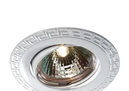 Встраиваемый светильник Novotech Spot Coil 369620