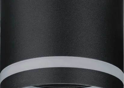 Светильник Navigator 93 373 NGX-C-003-02