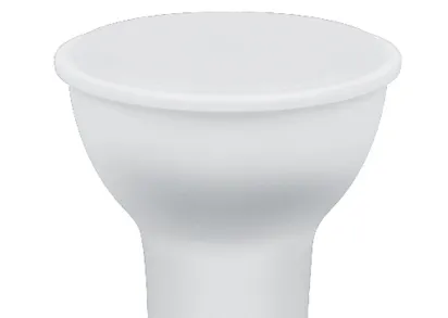 Лампа светодиодная Saffit GU5.3 13W 4000K матовая SBMR1613 55219