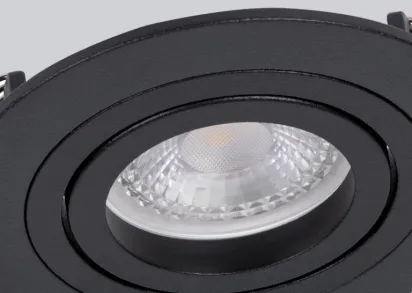 Встраиваемый светильник Favourite Lamppu 4543-1C