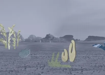 Обои WALL&DECO Contemporary Wallpaper 2020 WDDB2002