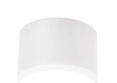 Встраиваемый светильник Ambrella light Techno Spot TN339