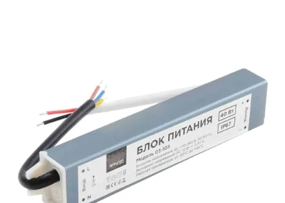 Блок питания Apeyron 12V 40W IP67 3,33A 03-103