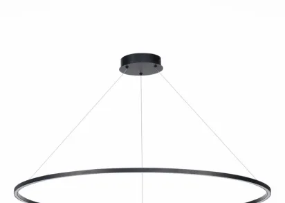 Подвесной светодиодный светильник ST Luce ST605.443.57