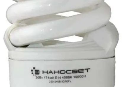 Лампа энергосберегающая Наносвет E14 20W 2700K матовая ES-SPU20/E14/827 E103