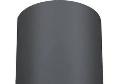 Потолочный светильник Nowodvorski Point 6007