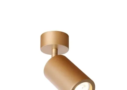 Спот Favourite Angularis 2802-1U