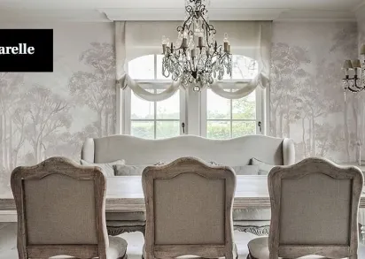 Обои Loymina Etude vol. 2 ETD18-002