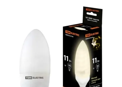 Лампа энергосберегающая TDM Electric Е14 11W 2700K матовая SQ0323-0134