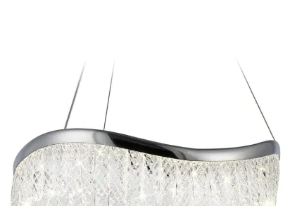 Подвесной светодиодный светильник Ambrella light Traditional TR49712