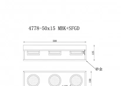 Бра iLedex Link 4778-50x15 MBK+SGD