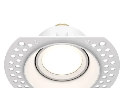 Встраиваемый светильник Maytoni Technical Dot DL042-01-RD-W