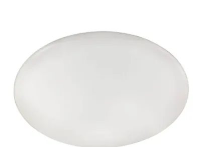 Потолочный светодиодный светильник Eglo Giron 97527