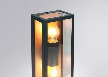 Уличный настенный светильник Arte Lamp Belfast A4569AL-2BR