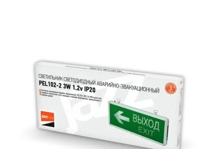 Настенные светодиодный светильник Jazzway PEL 102-2 5033009