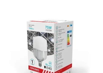 Лампа светодиодная Gauss E40 75W 4100K матовая 60428