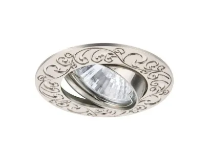 Встраиваемый светильник Arte Lamp Eclipse A2111PL-3SS