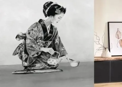 Обои Casadeco Kyoto 89499310