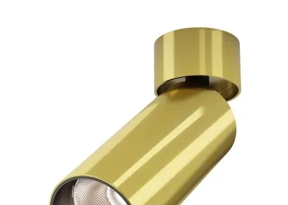 Светодиодный спот Maytoni Technical Focus LED C055CL-L12W4K-W-BS