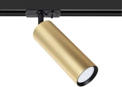 Трековый светильник Arte Lamp Beid A1515PL-1SG