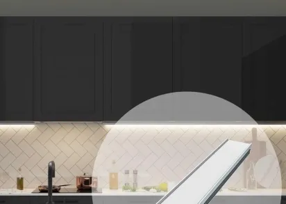 Профиль с рассеивателем Apeyron 08-09