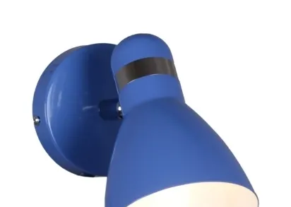 Спот Reluce 04714-0.2-01 BL