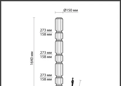 Торшер Odeon Light Exclusive Hightech Jam 5408/53FL