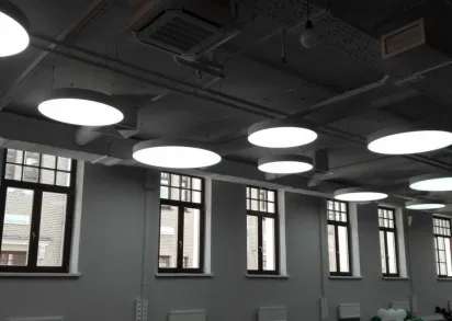 Подвесной светодиодный светильник Siled Ring 7370808