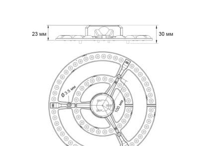 Светодиодный модуль Novotech Color 357774