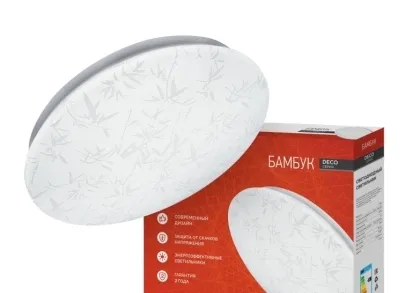 Потолочный светильник IN HOME 4690612021898