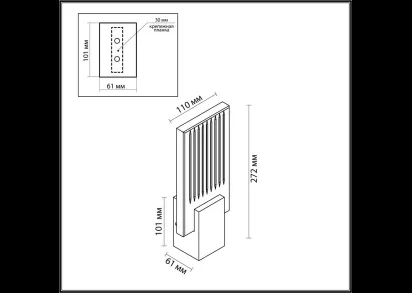 Бра Odeon Light Ricci 4362/5WL
