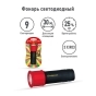 https://volgograd.don-oboi.ru/cache/goods_photos/88x88x1x1pu4brikb5.jpeg