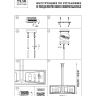 https://volgograd.don-oboi.ru/cache/goods_photos/88x88x1x1xx9tbprev.jpeg