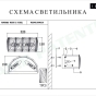 https://volgograd.don-oboi.ru/cache/goods_photos/88x88x1x2ldpxhuc1s.jpeg