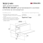 https://volgograd.don-oboi.ru/cache/goods_photos/88x88x1x6s0pdkup3a.jpeg