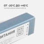 https://volgograd.don-oboi.ru/cache/goods_photos/88x88x1x805ejpzinx.jpeg