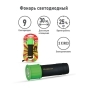 https://volgograd.don-oboi.ru/cache/goods_photos/88x88x1x9br6fpfvi4.jpeg