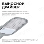 https://volgograd.don-oboi.ru/cache/goods_photos/88x88x1xd2e5lf3plk.jpeg