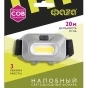https://volgograd.don-oboi.ru/cache/goods_photos/88x88x1xe3r8fcuytg.jpg