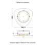 https://volgograd.don-oboi.ru/cache/goods_photos/88x88x1xf6myngahgo.jpeg