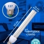 https://volgograd.don-oboi.ru/cache/goods_photos/88x88x1xg5n6p6fymy.jpeg