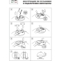 https://volgograd.don-oboi.ru/cache/goods_photos/88x88x1xi9un7vx4r2.jpg