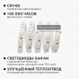 https://volgograd.don-oboi.ru/cache/goods_photos/88x88x1xigvm6krfjs.jpeg