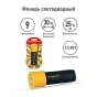 https://volgograd.don-oboi.ru/cache/goods_photos/88x88x1xkdu9fxi4xb.jpeg