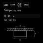 https://volgograd.don-oboi.ru/cache/goods_photos/88x88x1xl83yg7rgcd.jpeg