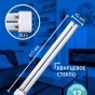 https://volgograd.don-oboi.ru/cache/goods_photos/88x88x1xncnruslx5z.jpeg